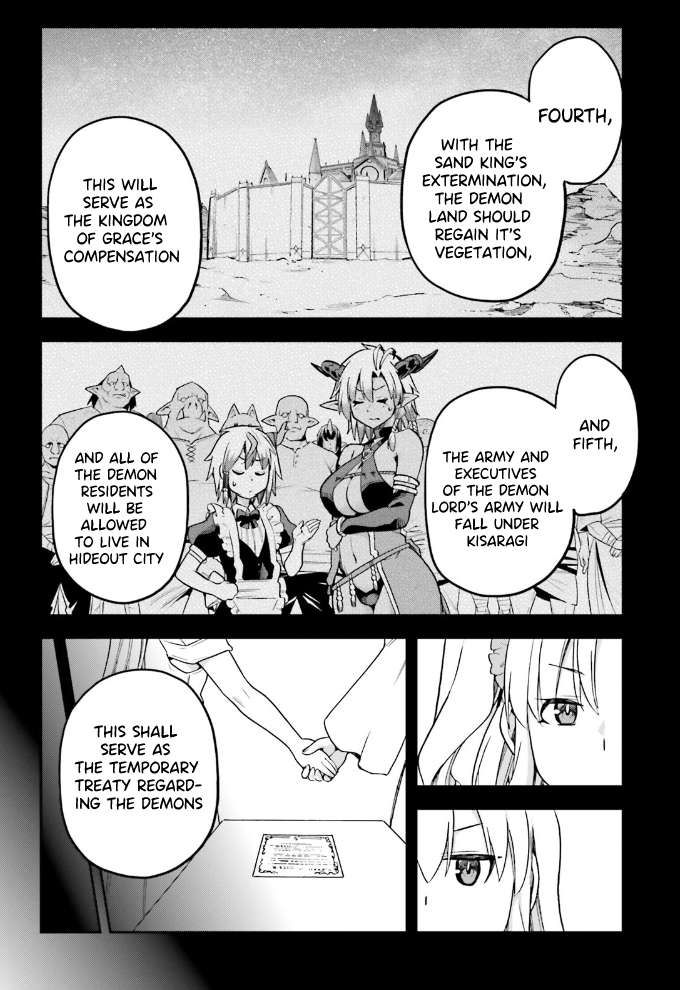 Sentouin, Hakenshimasu! chapter 59 page 27