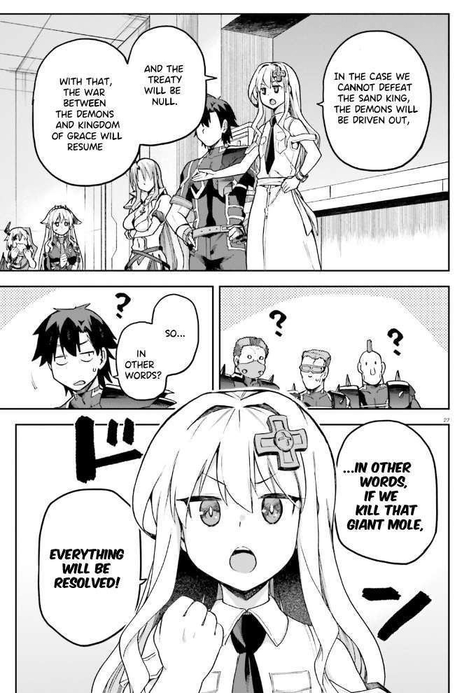 Sentouin, Hakenshimasu! chapter 59 page 28