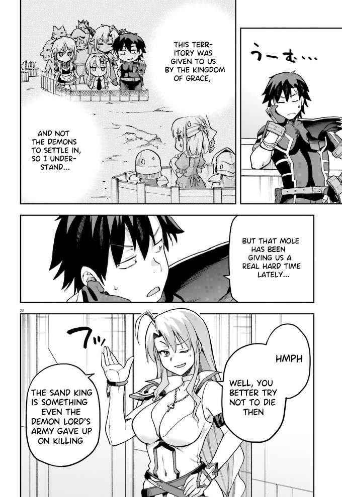 Sentouin, Hakenshimasu! chapter 59 page 29