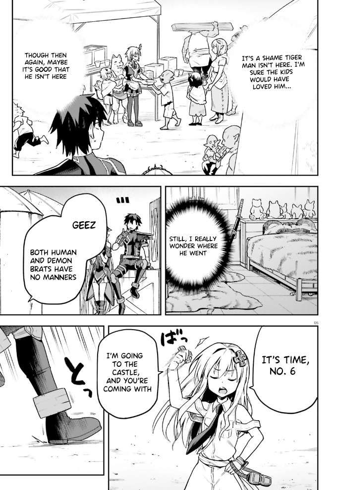 Sentouin, Hakenshimasu! chapter 59 page 6