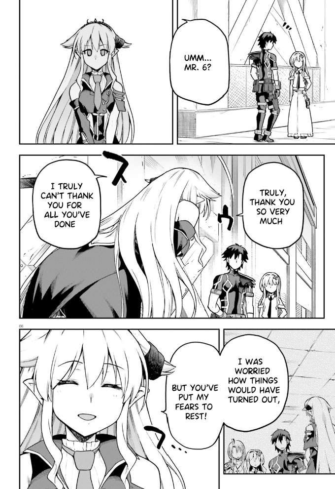 Sentouin, Hakenshimasu! chapter 59 page 7