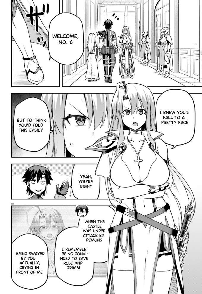 Sentouin, Hakenshimasu! chapter 59 page 9