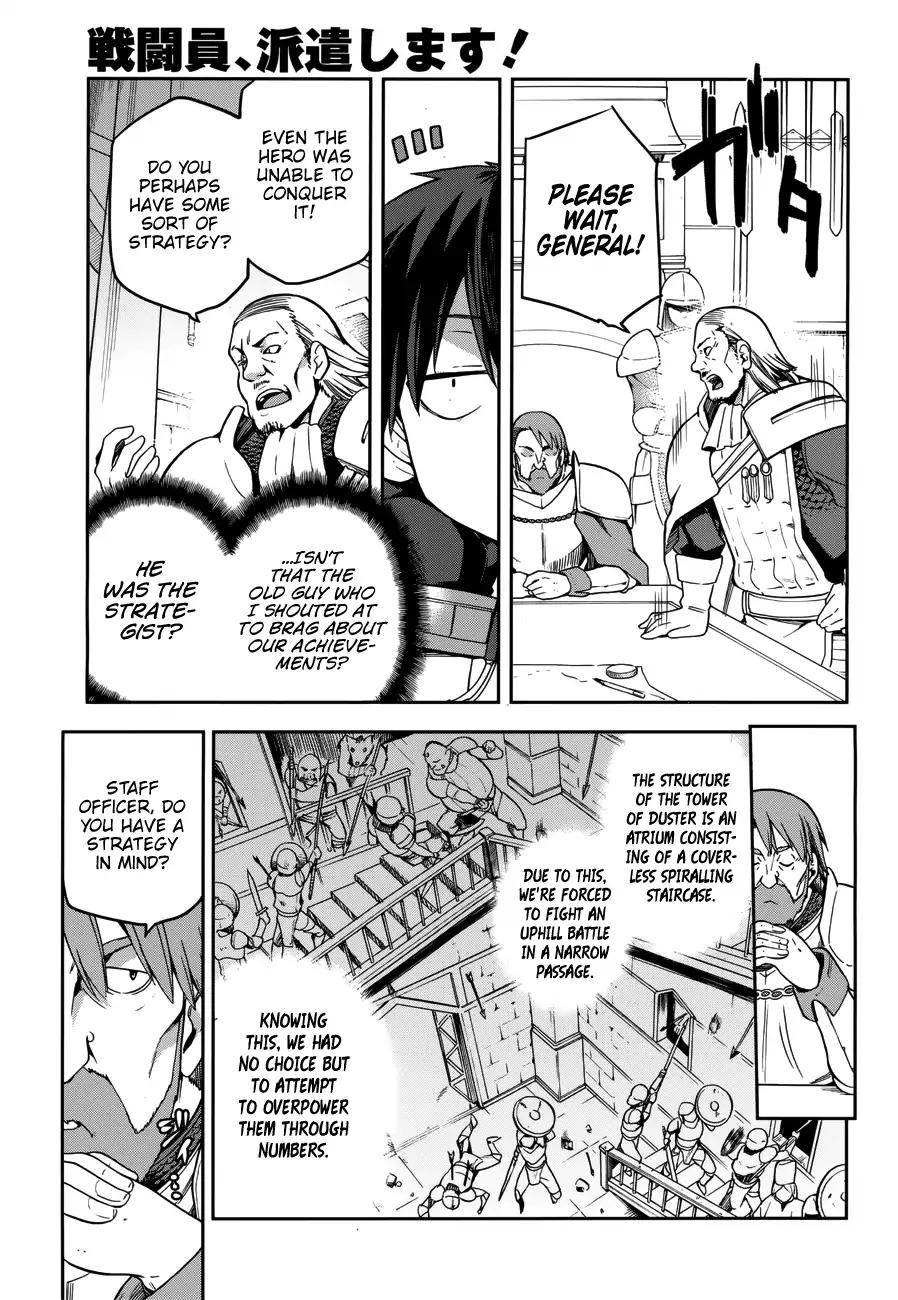 Sentouin, Hakenshimasu! chapter 6 page 11