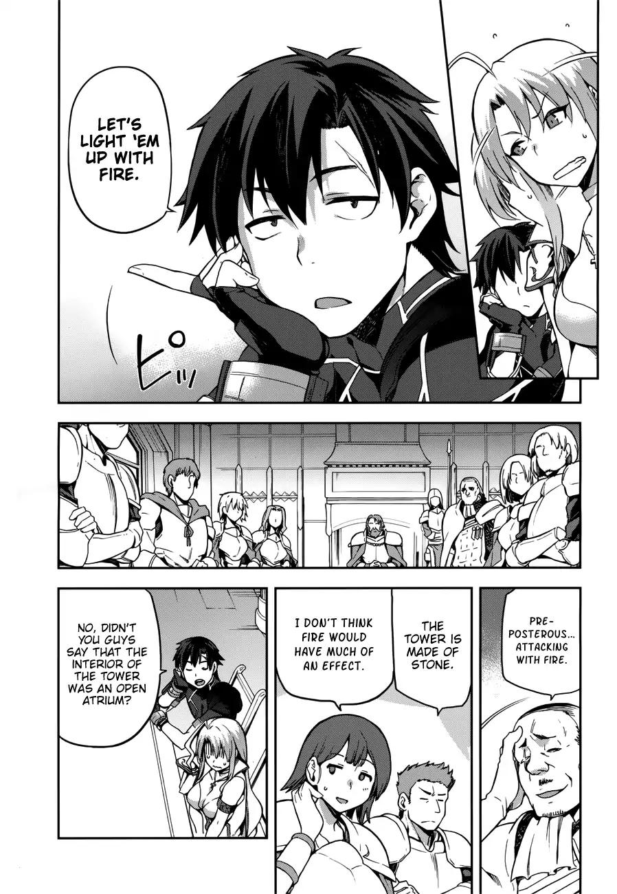 Sentouin, Hakenshimasu! chapter 6 page 13