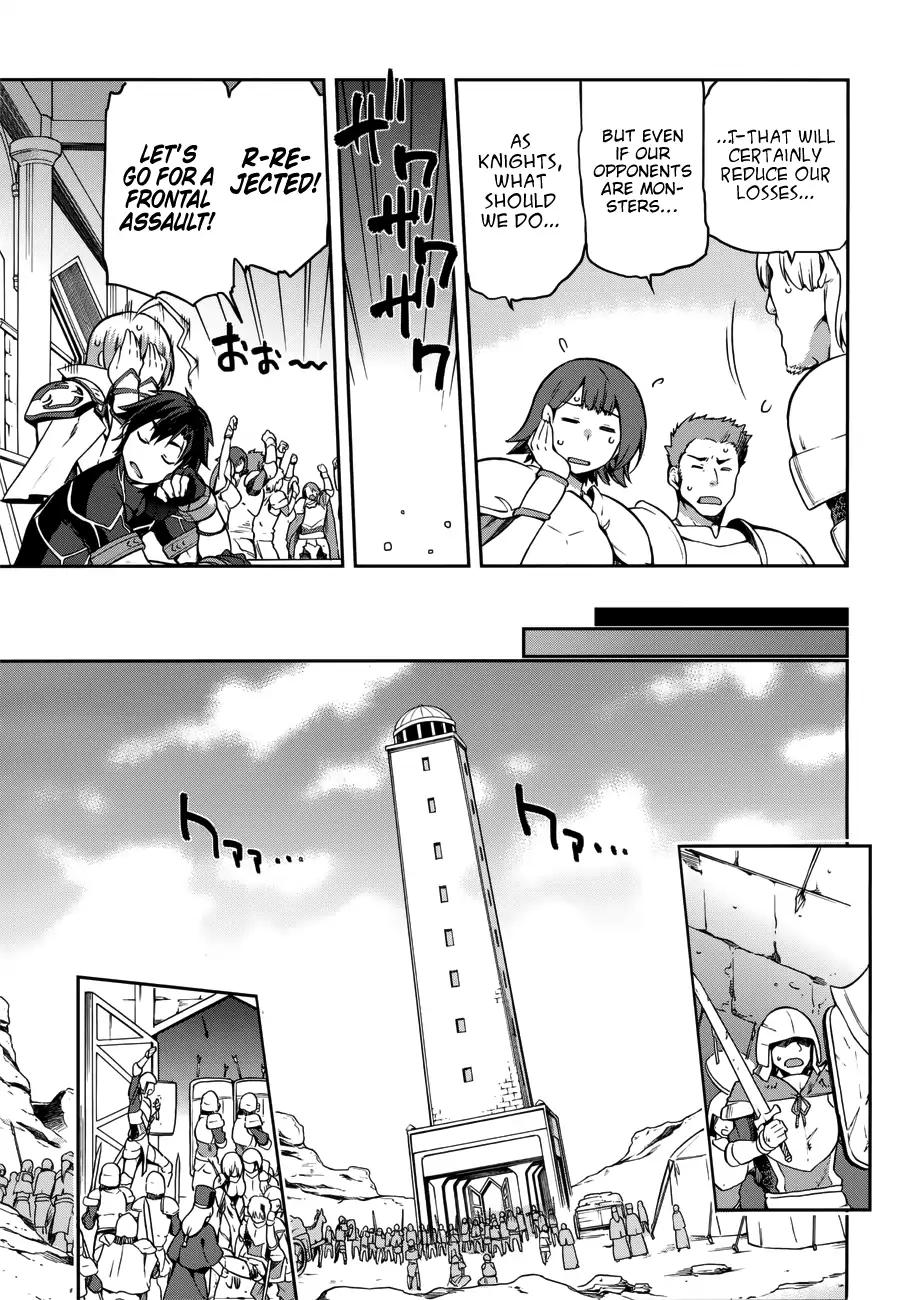 Sentouin, Hakenshimasu! chapter 6 page 15