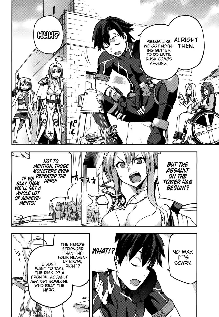 Sentouin, Hakenshimasu! chapter 6 page 16