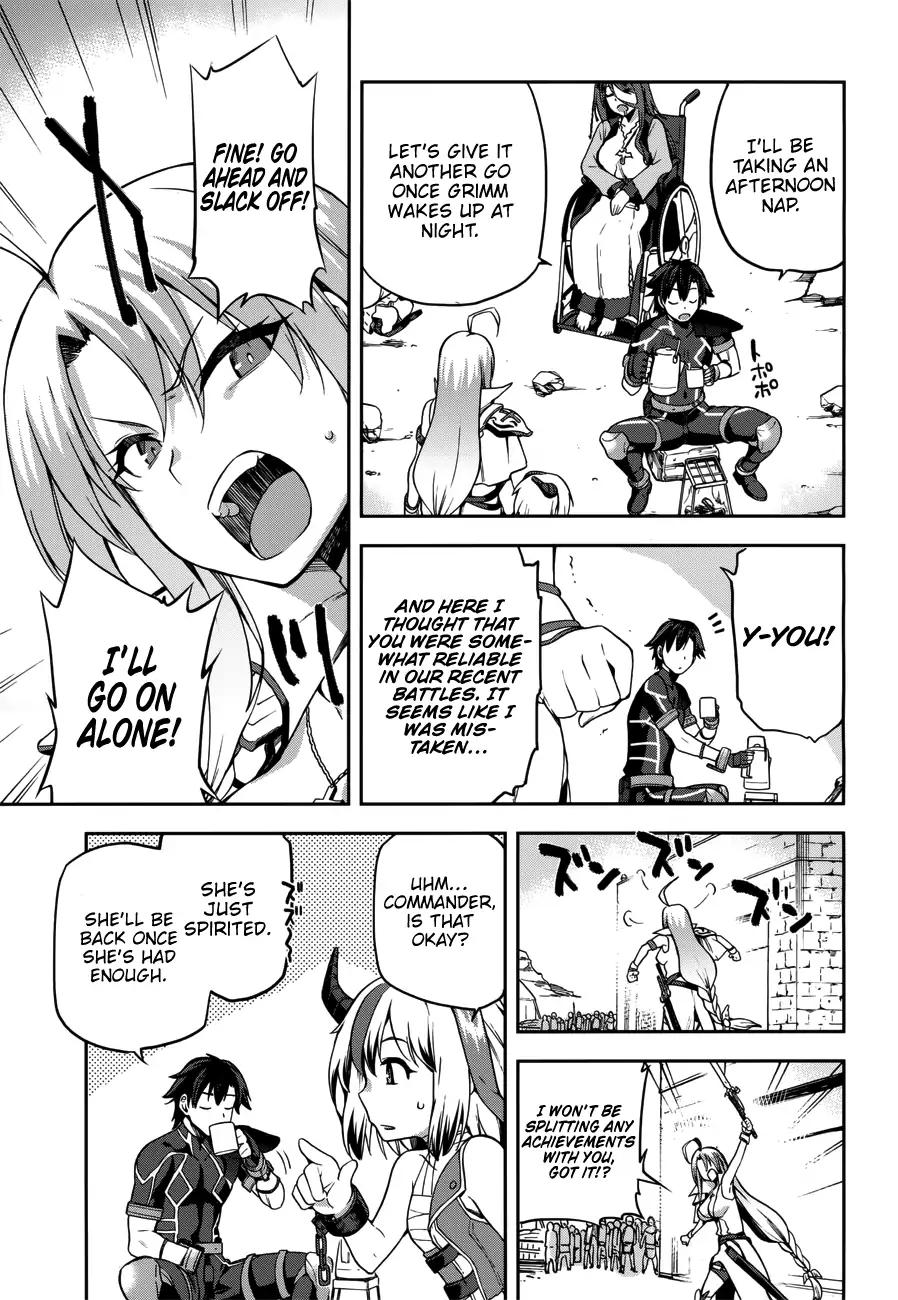 Sentouin, Hakenshimasu! chapter 6 page 17