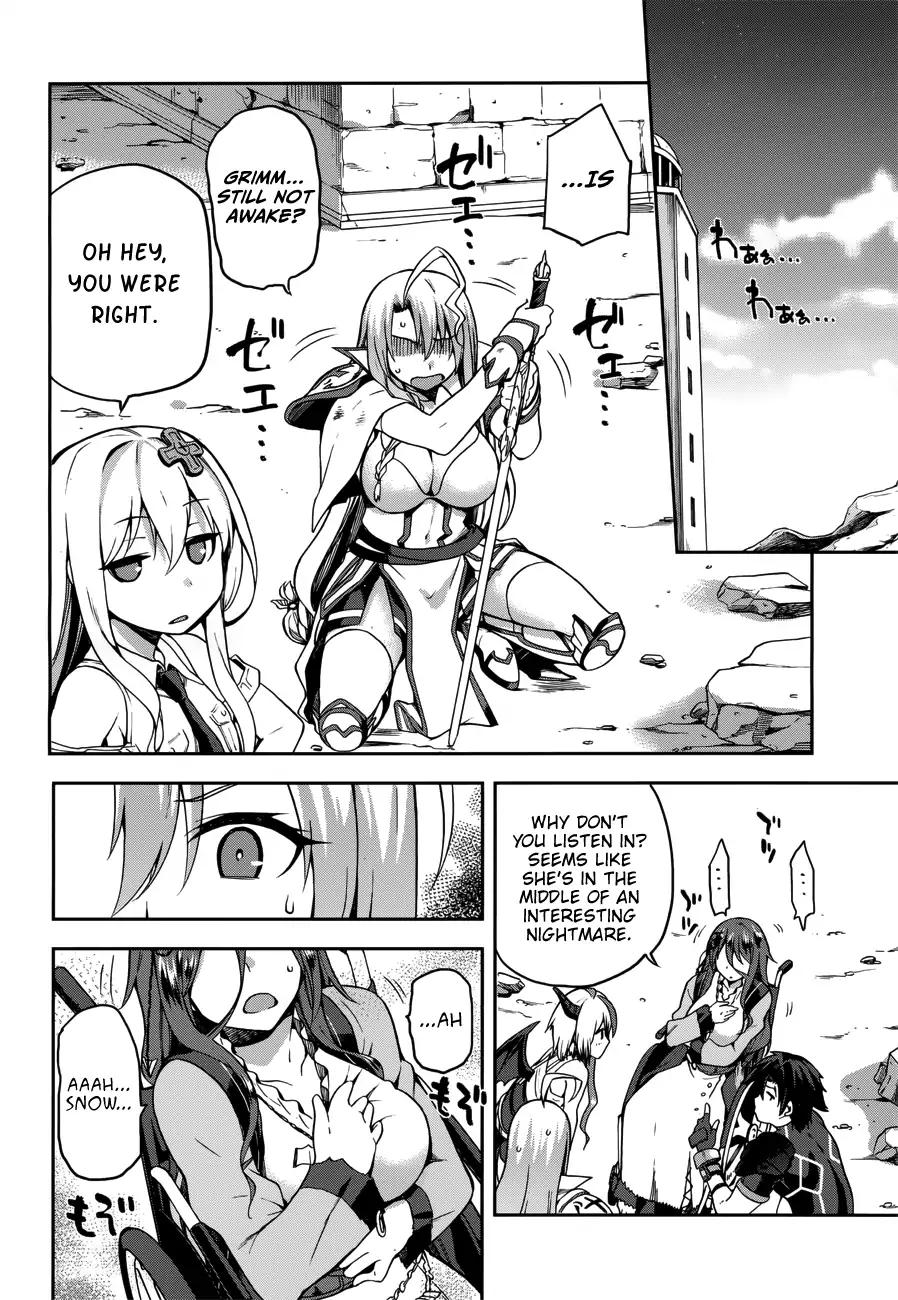 Sentouin, Hakenshimasu! chapter 6 page 18