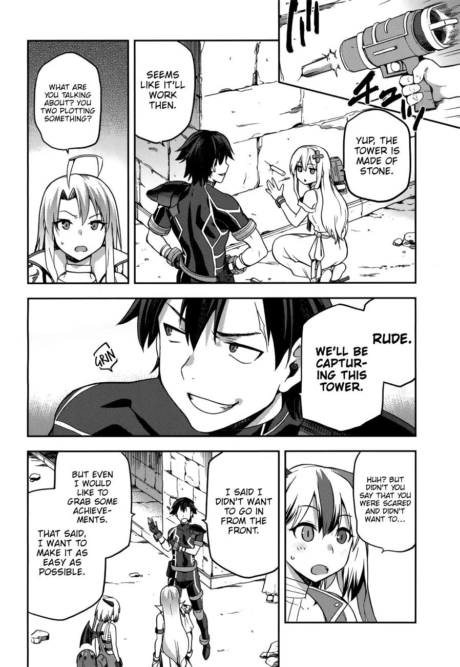 Sentouin, Hakenshimasu! chapter 6 page 20