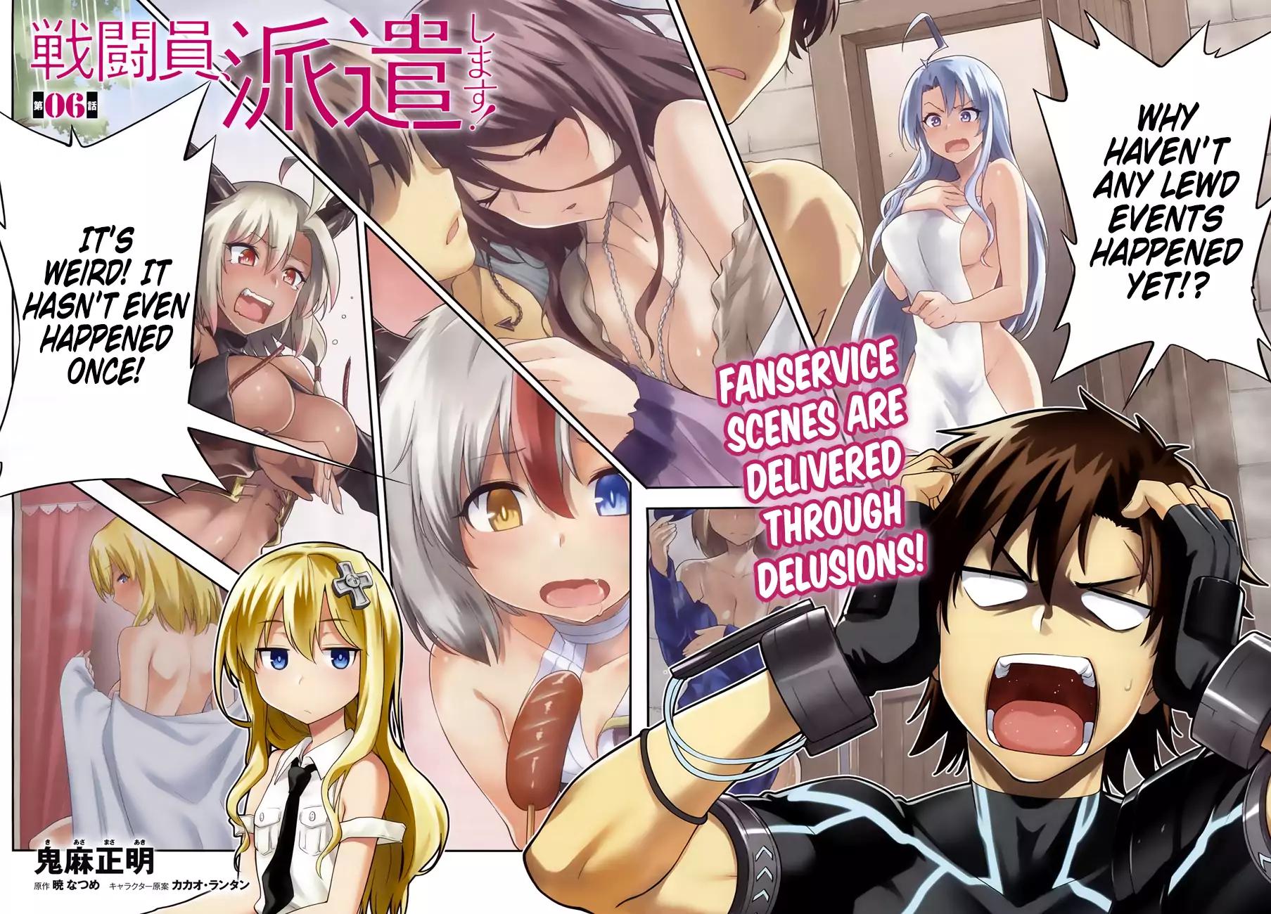 Sentouin, Hakenshimasu! chapter 6 page 4