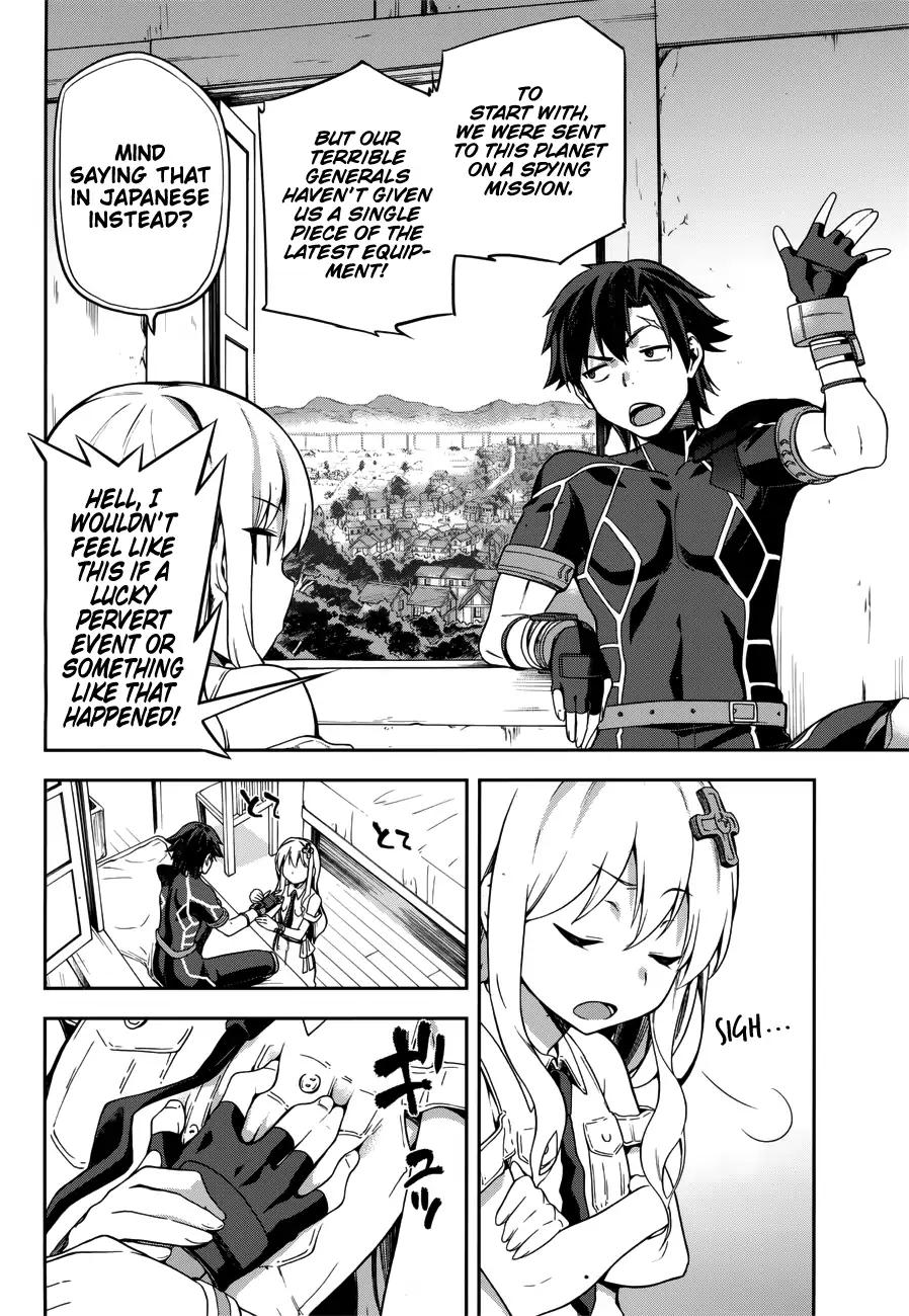 Sentouin, Hakenshimasu! chapter 6 page 6