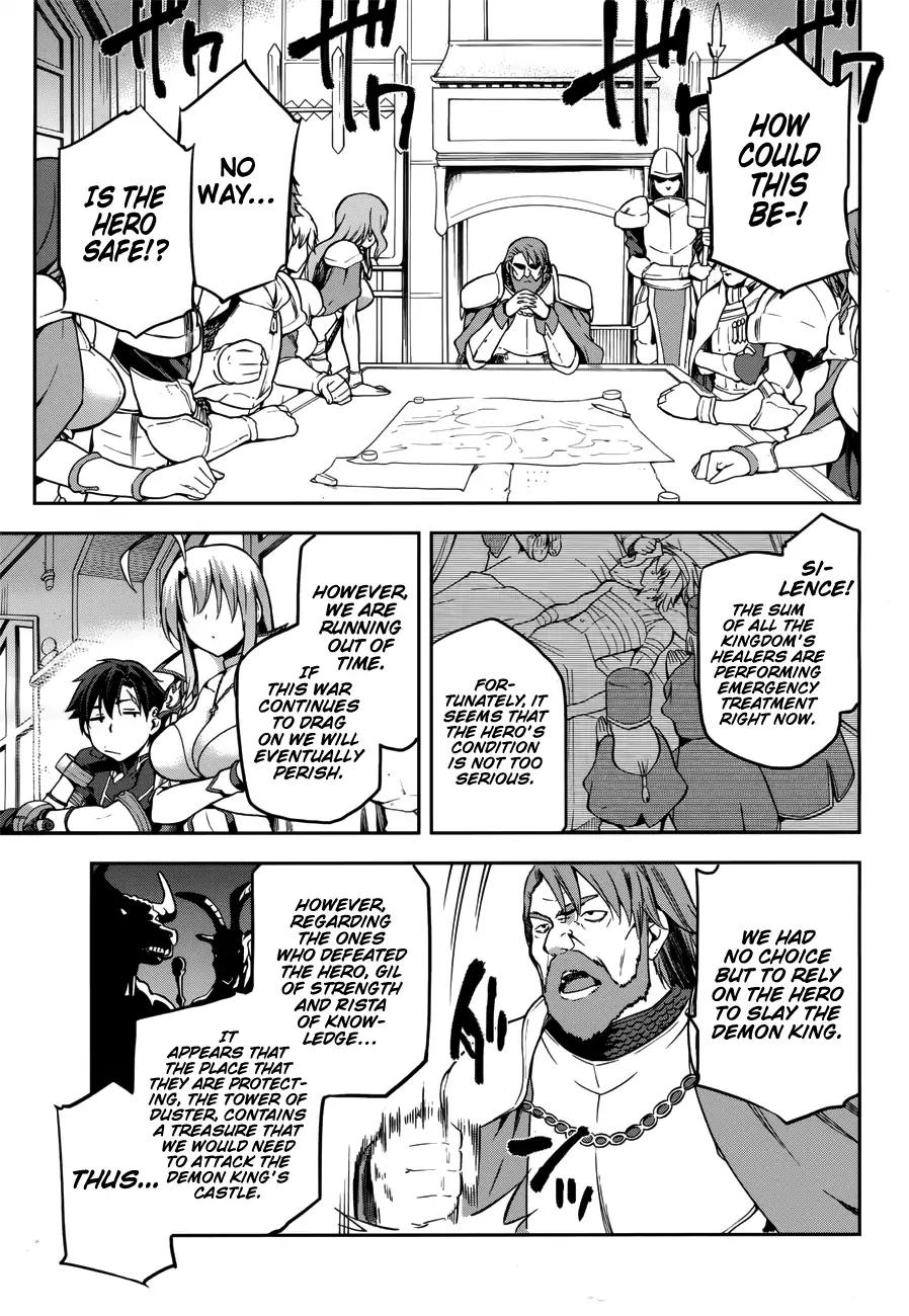 Sentouin, Hakenshimasu! chapter 6 page 9