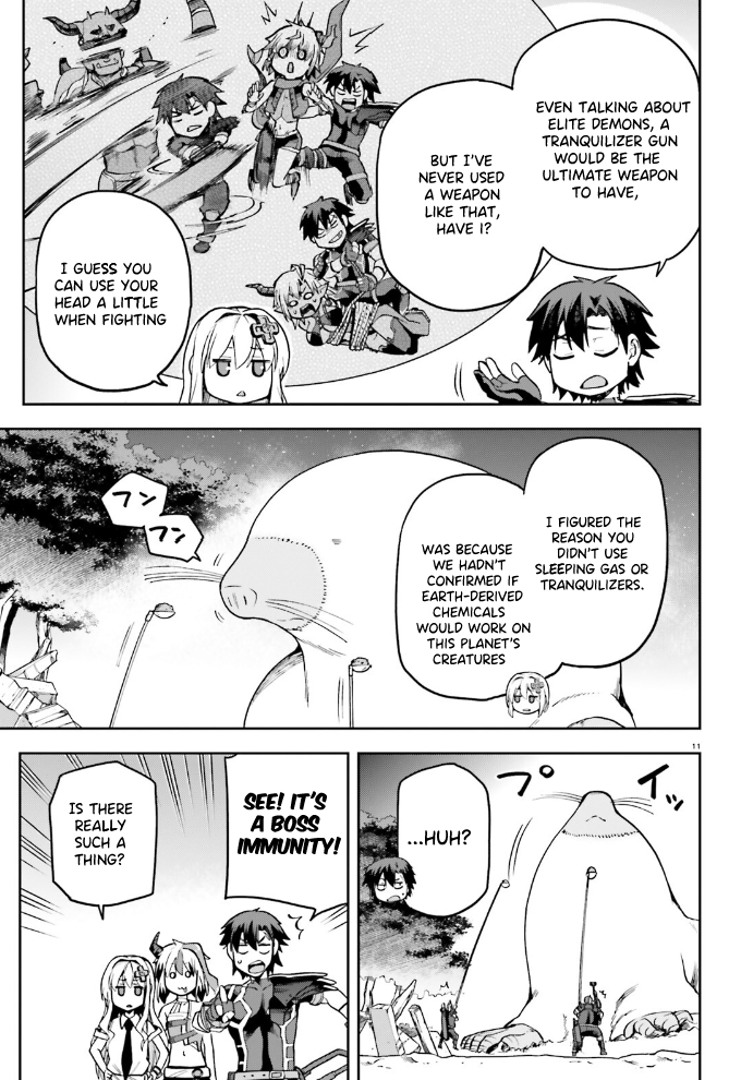 Sentouin, Hakenshimasu! chapter 60 page 12