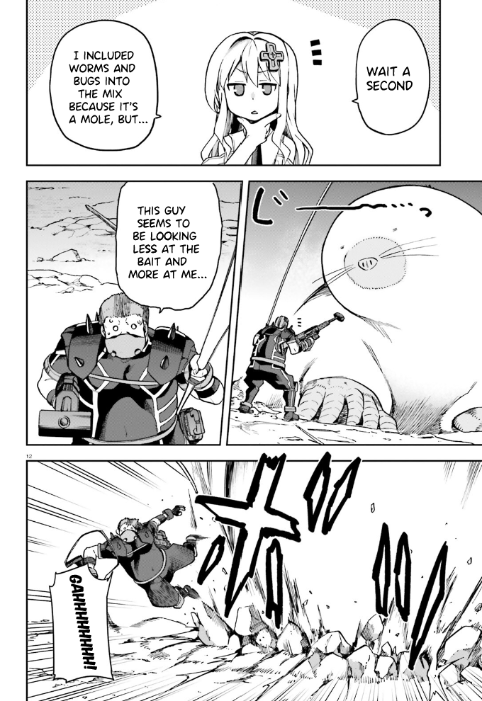 Sentouin, Hakenshimasu! chapter 60 page 13