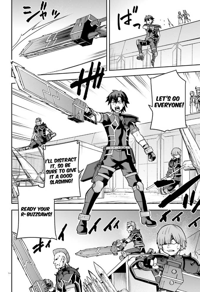 Sentouin, Hakenshimasu! chapter 60 page 15