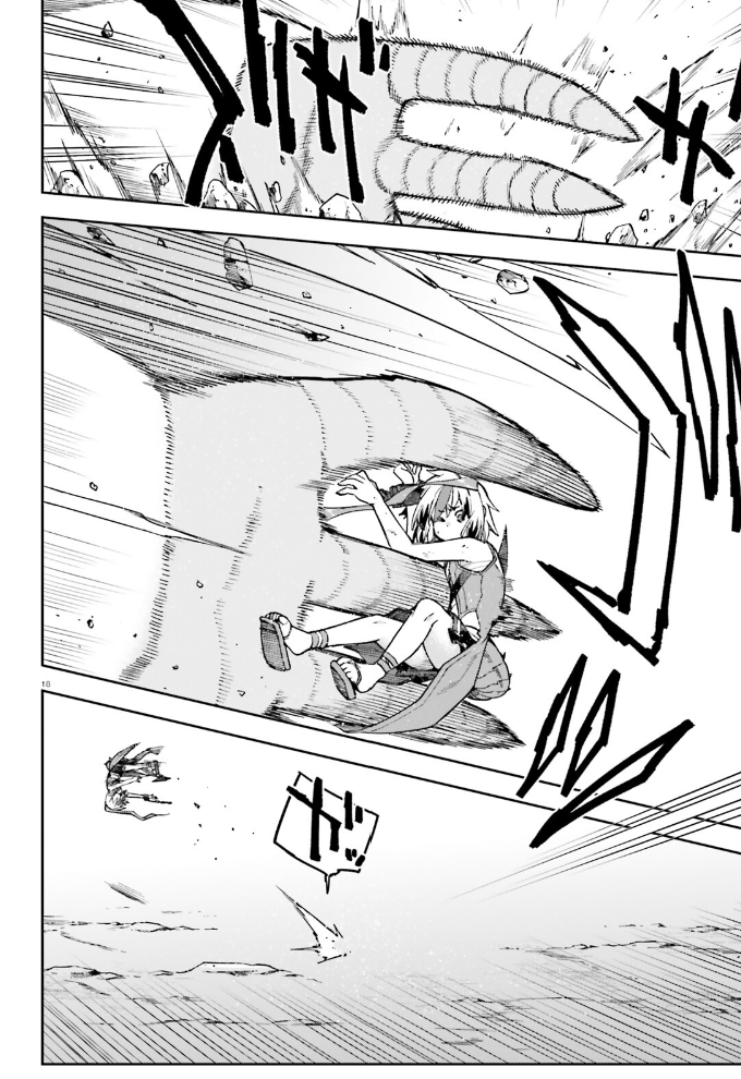 Sentouin, Hakenshimasu! chapter 60 page 19
