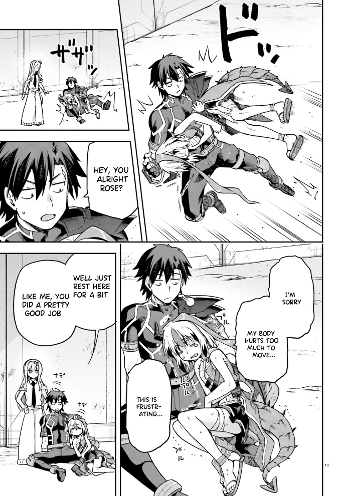 Sentouin, Hakenshimasu! chapter 60 page 20