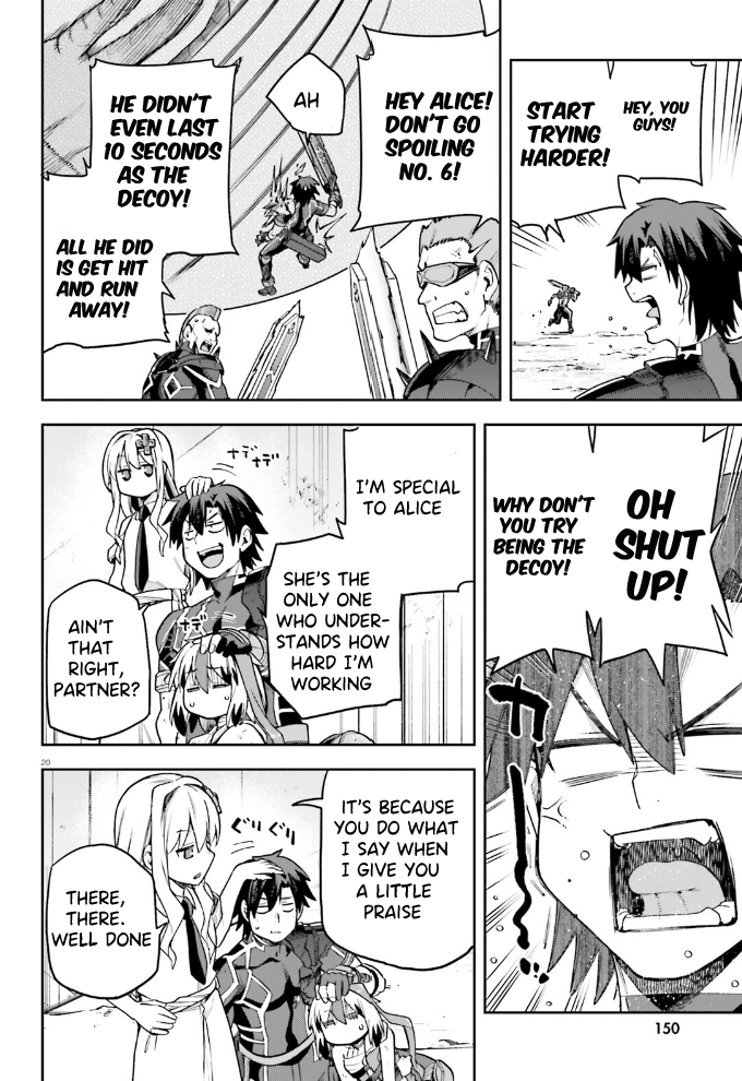 Sentouin, Hakenshimasu! chapter 60 page 21