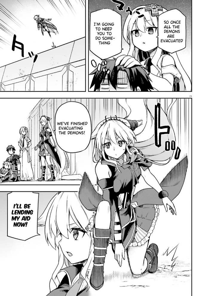 Sentouin, Hakenshimasu! chapter 60 page 22