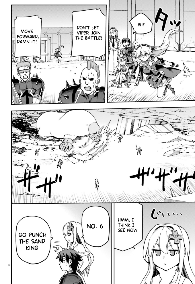 Sentouin, Hakenshimasu! chapter 60 page 23