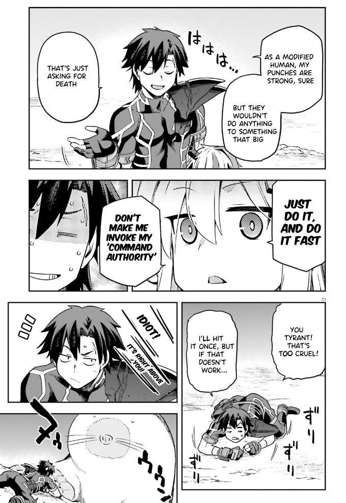 Sentouin, Hakenshimasu! chapter 60 page 24