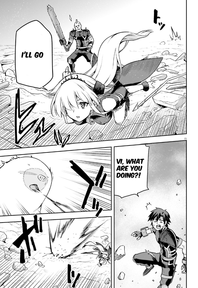 Sentouin, Hakenshimasu! chapter 60 page 26