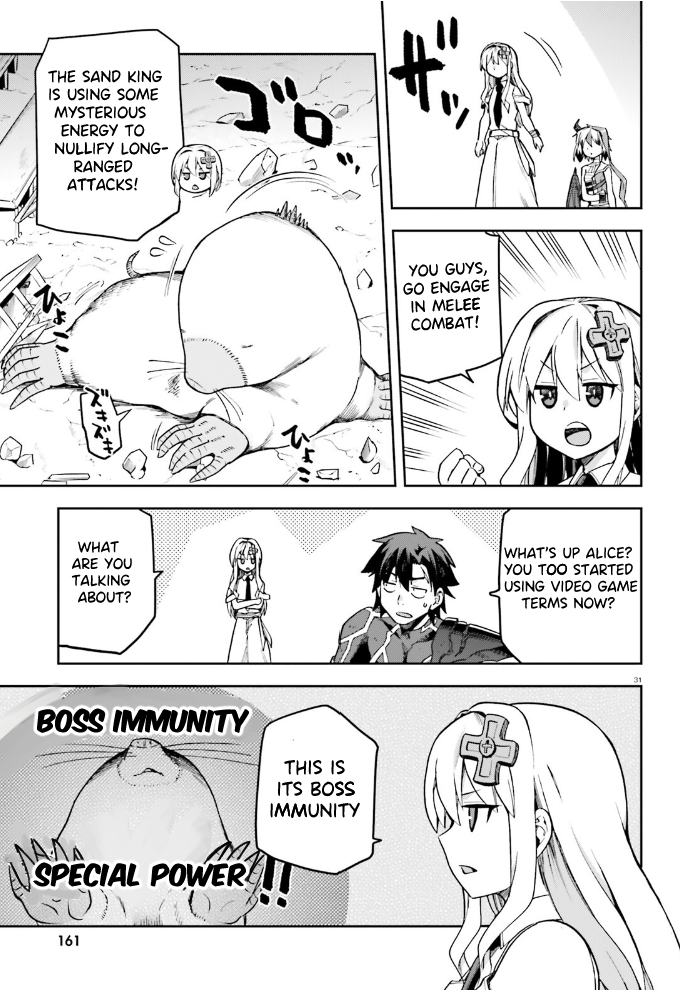 Sentouin, Hakenshimasu! chapter 60 page 31