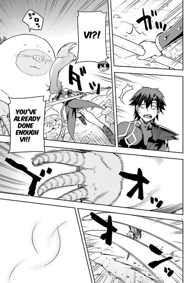 Sentouin, Hakenshimasu! chapter 60 page 33