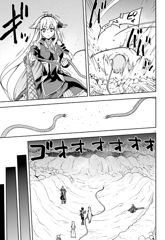Sentouin, Hakenshimasu! chapter 60 page 35