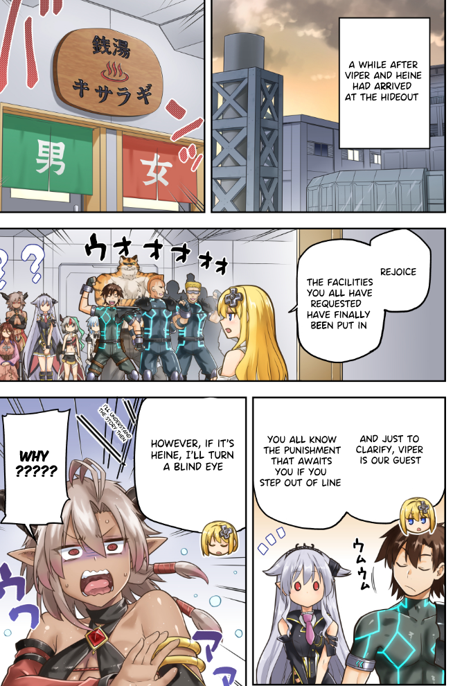 Sentouin, Hakenshimasu! chapter 60 page 38