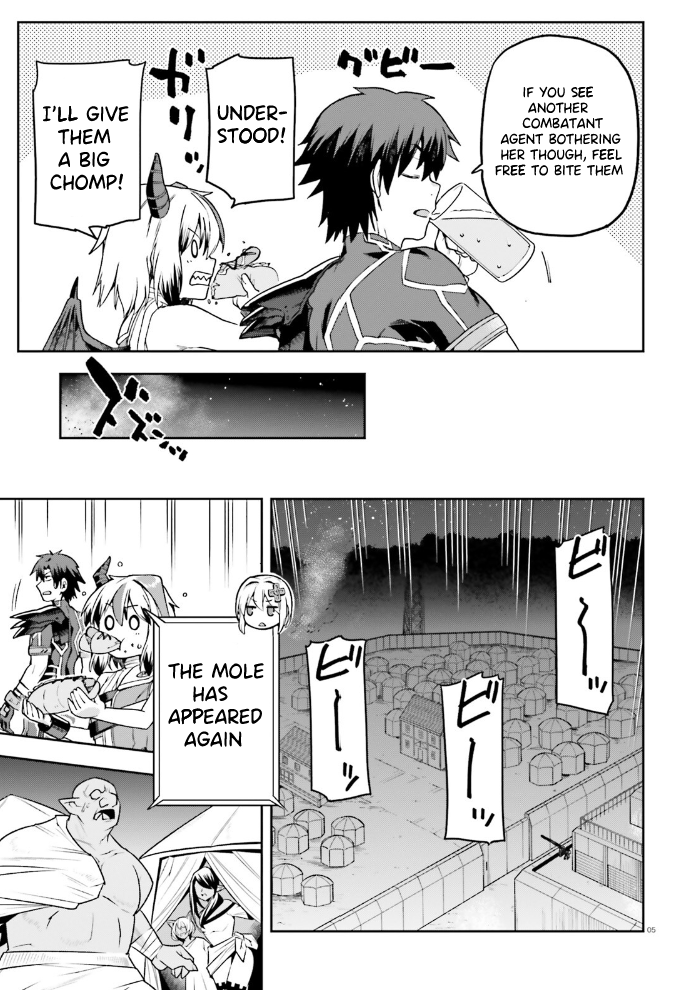 Sentouin, Hakenshimasu! chapter 60 page 6