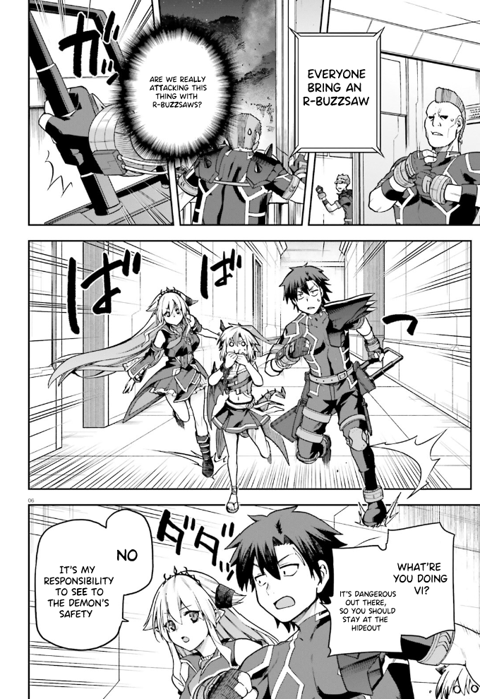 Sentouin, Hakenshimasu! chapter 60 page 7