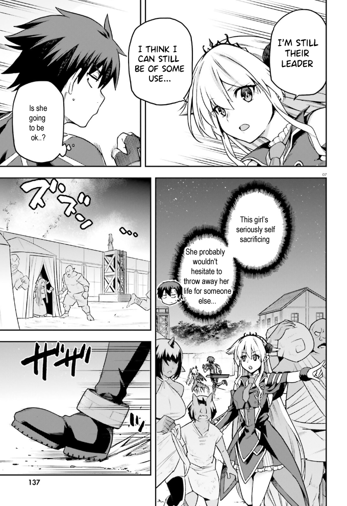 Sentouin, Hakenshimasu! chapter 60 page 8