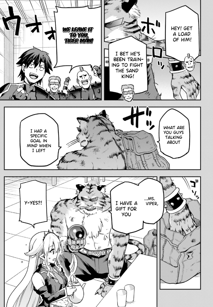 Sentouin, Hakenshimasu! chapter 61 page 12