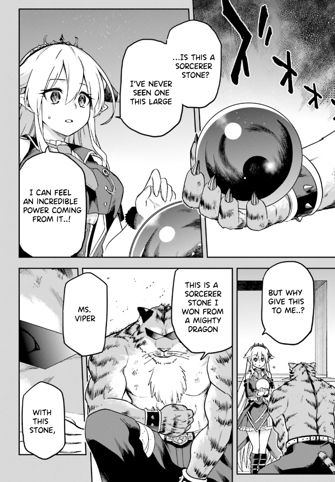 Sentouin, Hakenshimasu! chapter 61 page 13