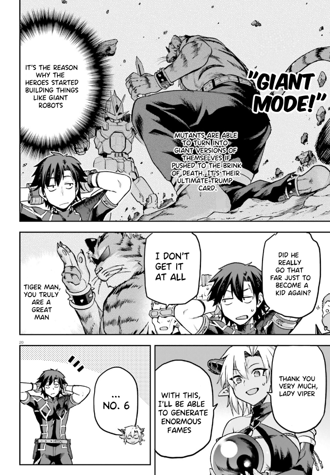 Sentouin, Hakenshimasu! chapter 61 page 19