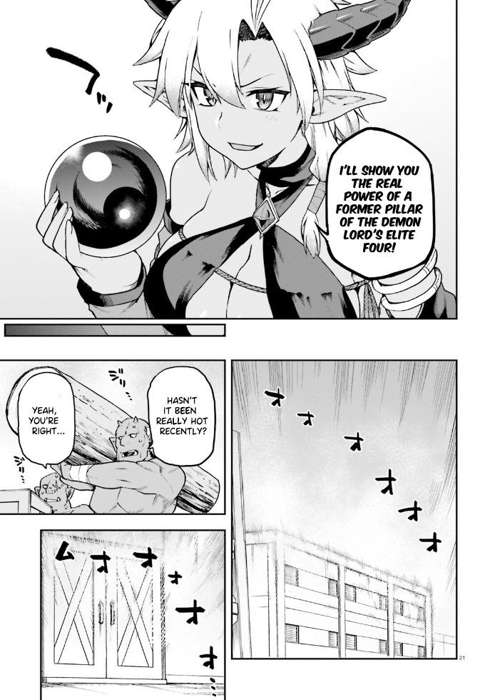 Sentouin, Hakenshimasu! chapter 61 page 20