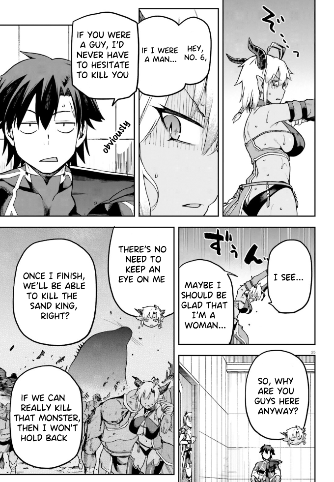 Sentouin, Hakenshimasu! chapter 61 page 24