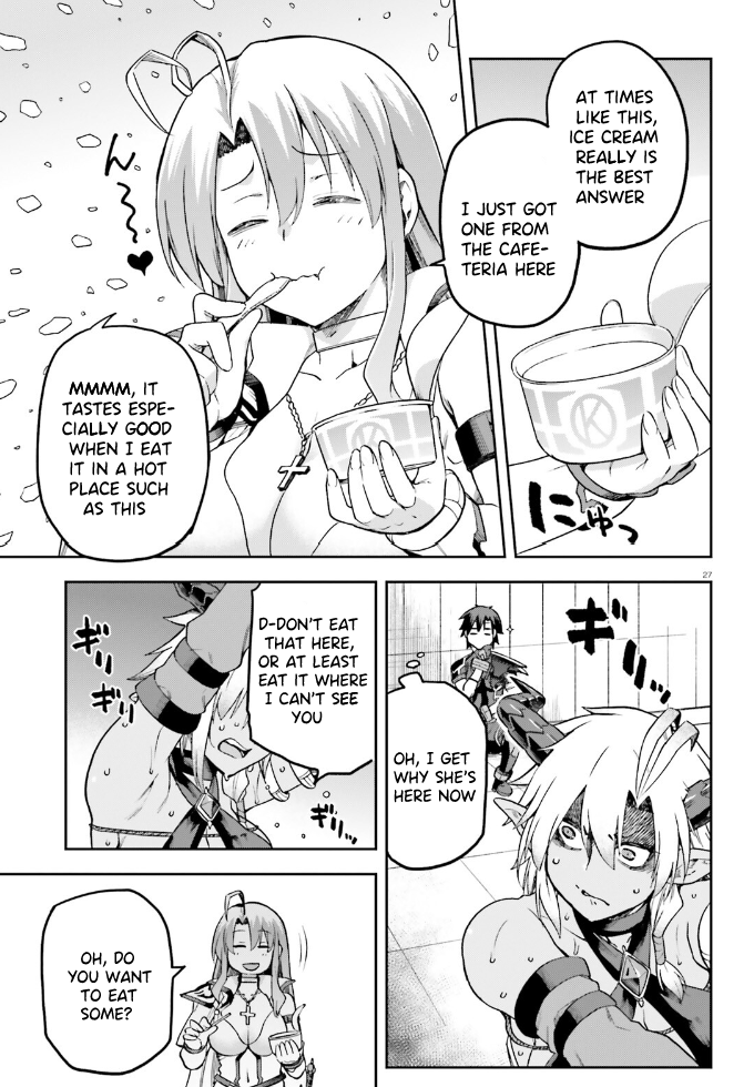 Sentouin, Hakenshimasu! chapter 61 page 26