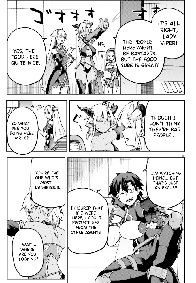 Sentouin, Hakenshimasu! chapter 61 page 30