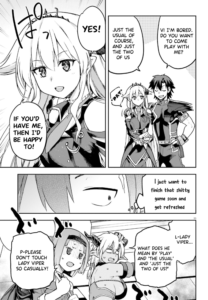 Sentouin, Hakenshimasu! chapter 61 page 32