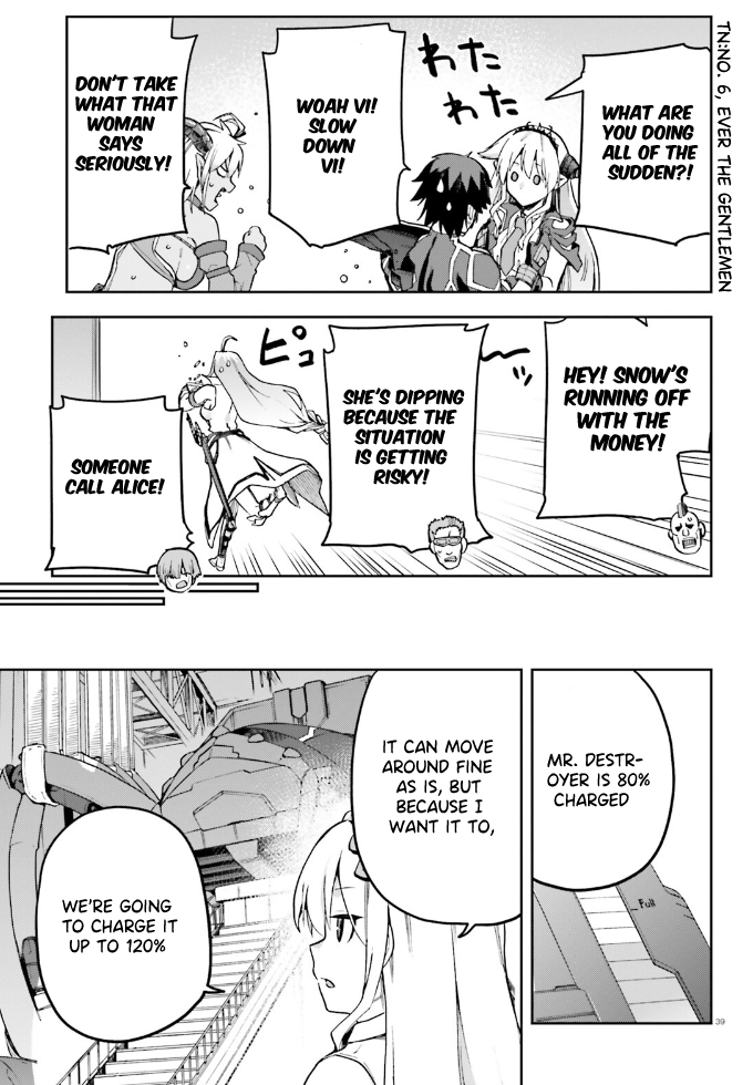 Sentouin, Hakenshimasu! chapter 61 page 38