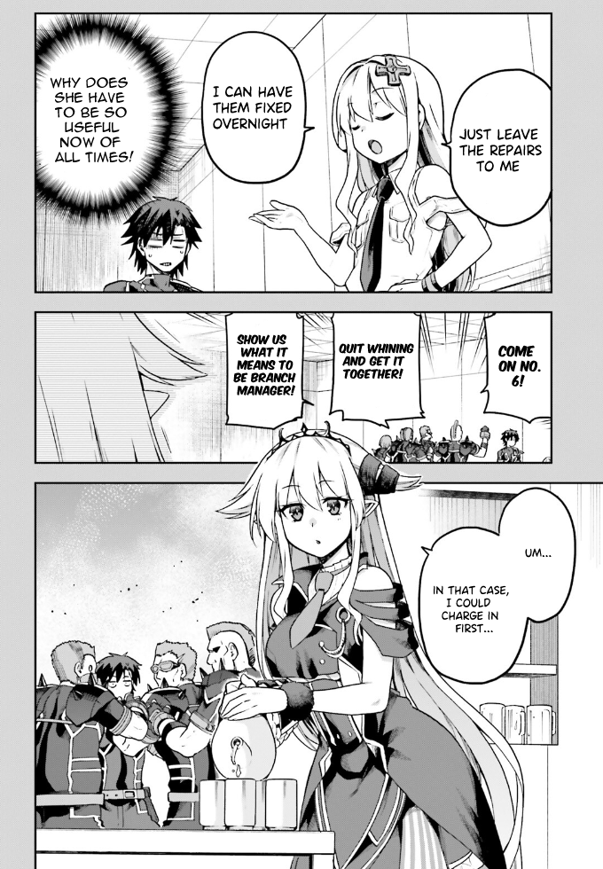 Sentouin, Hakenshimasu! chapter 61 page 9