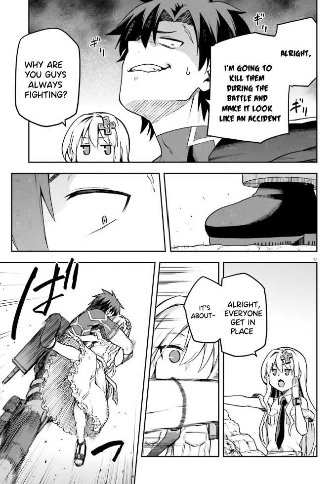 Sentouin, Hakenshimasu! chapter 62 page 14