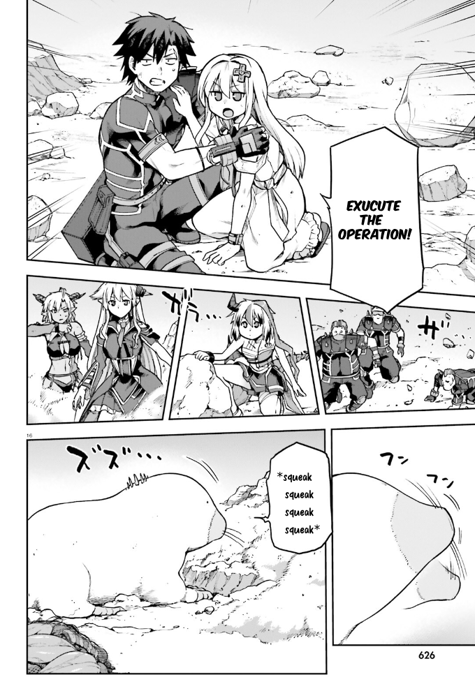 Sentouin, Hakenshimasu! chapter 62 page 16