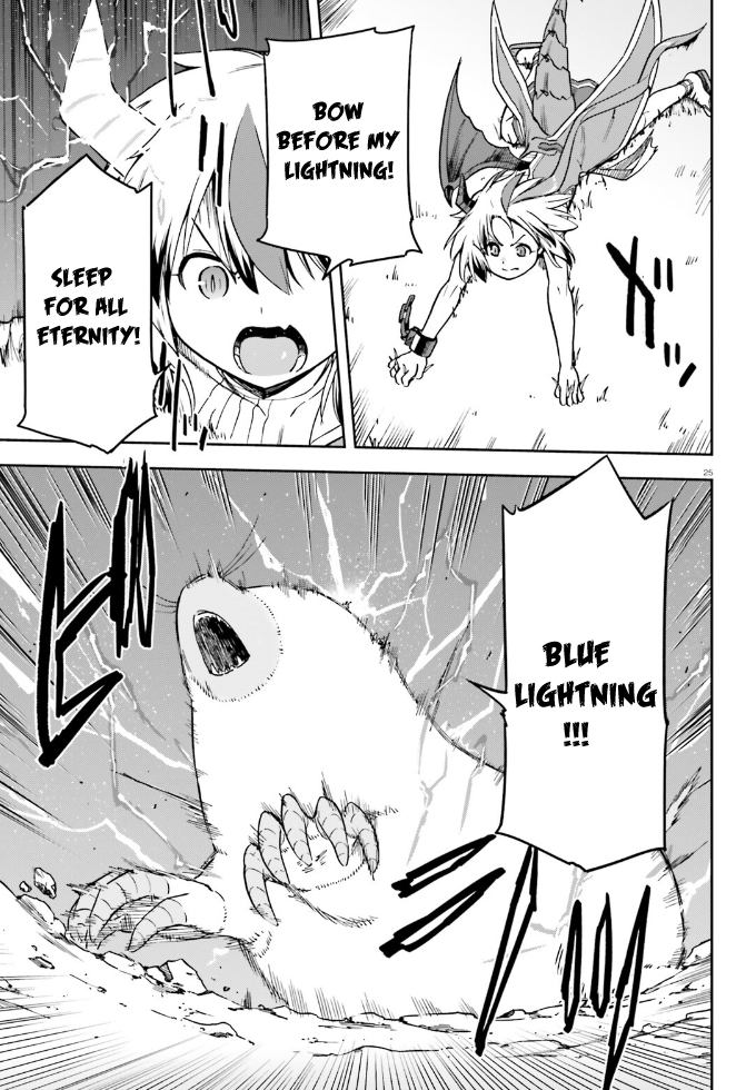 Sentouin, Hakenshimasu! chapter 62 page 25
