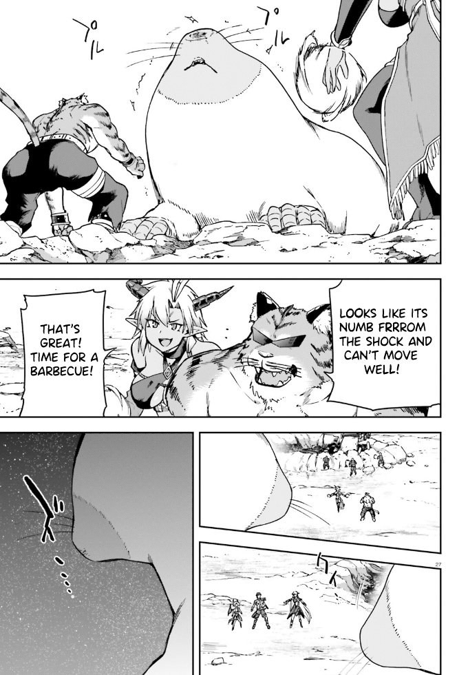 Sentouin, Hakenshimasu! chapter 62 page 27