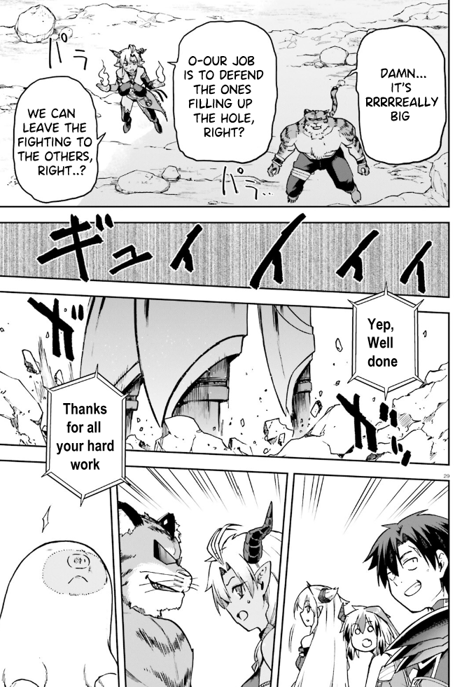 Sentouin, Hakenshimasu! chapter 62 page 29