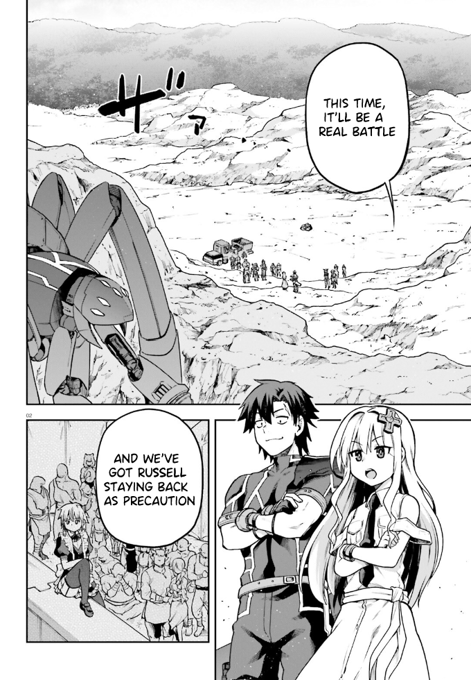 Sentouin, Hakenshimasu! chapter 62 page 3