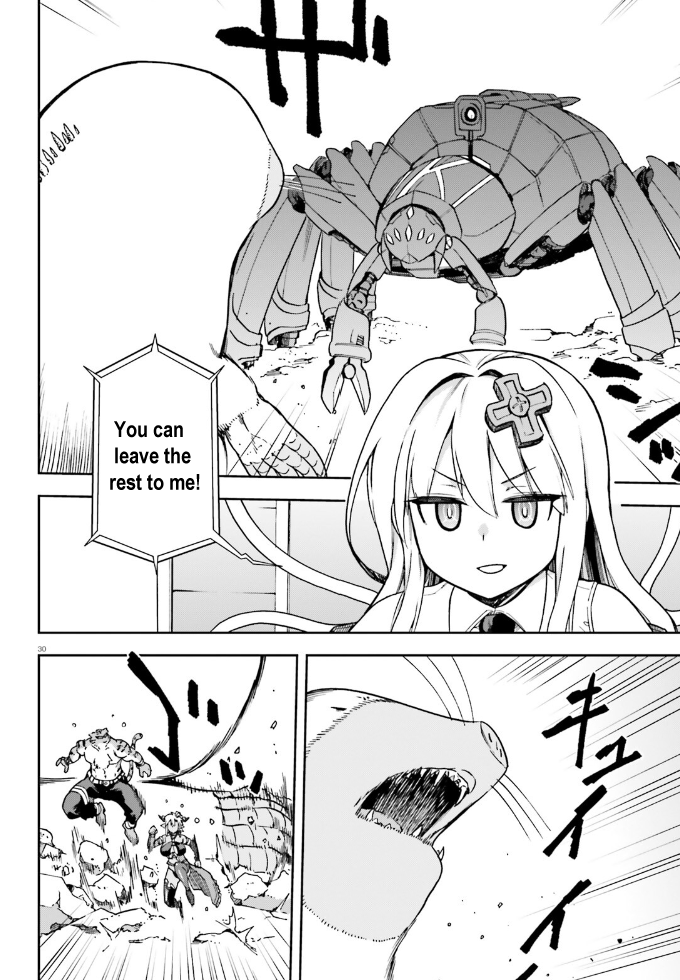 Sentouin, Hakenshimasu! chapter 62 page 30